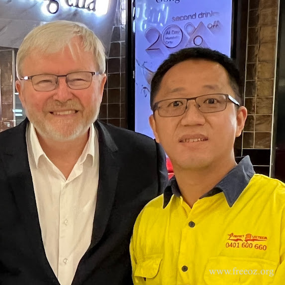 ֧��С���⣬ǰ����½���Ļ���˸��廧�������繤David��Kevin Rudd meet David, Owner of Perfect Electri ...