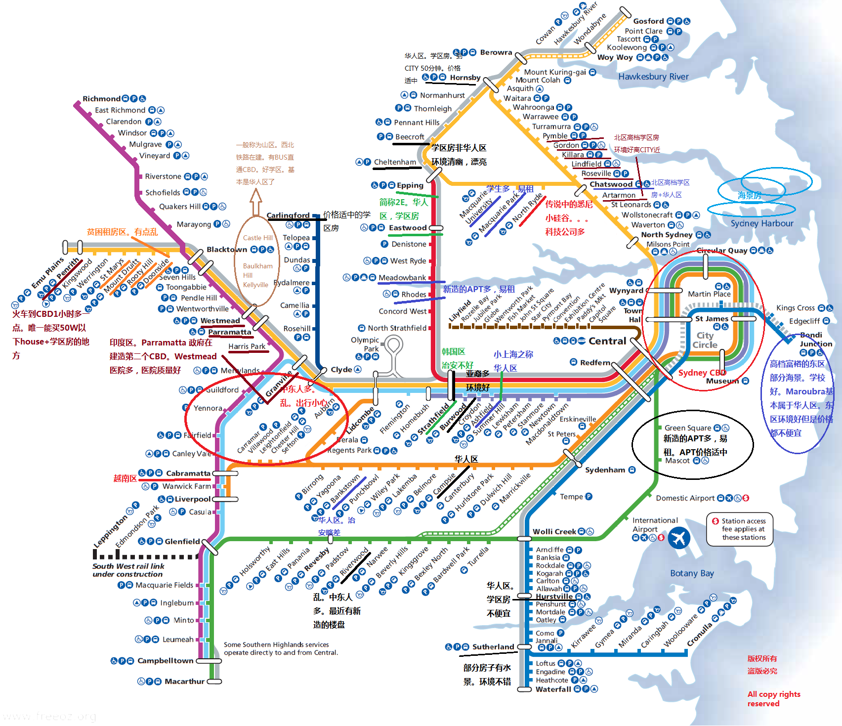 2013-02-21-cityrail-4-sector-speculative-map Edited Version.png