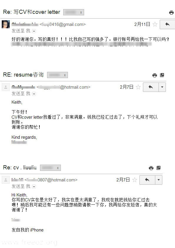 Page 14 040-042.jpg